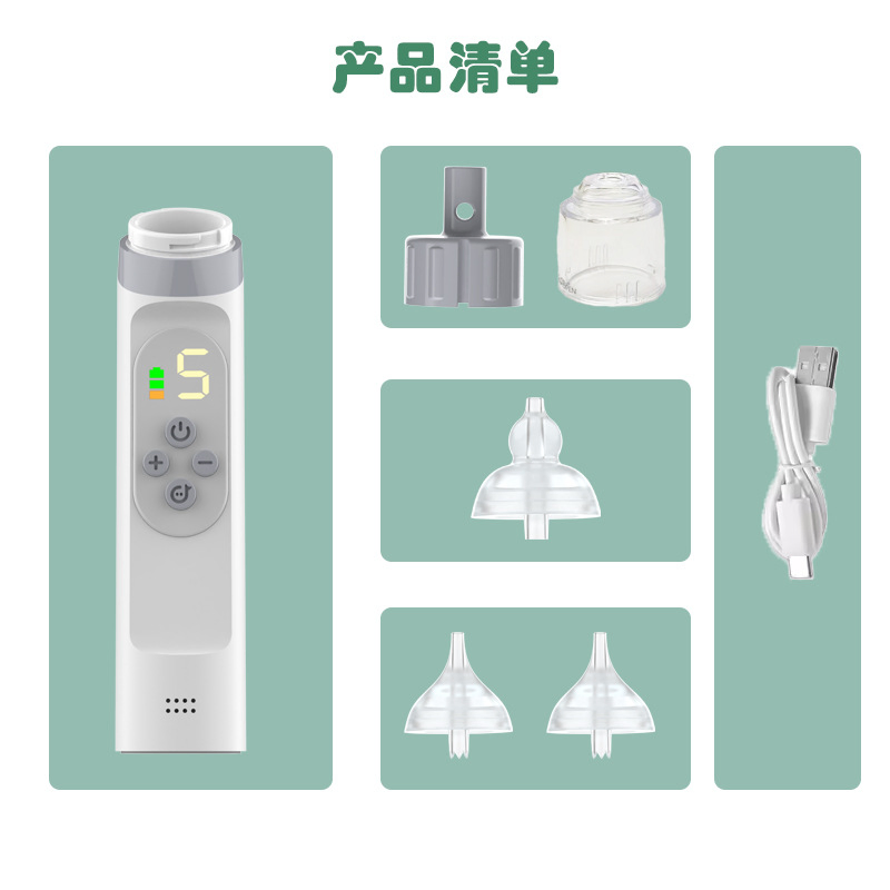 Baby Electric Nasal Aspirator for Newborns, Children and Babies, Snot Sucking Artifact, Baby Supplies, Silicone Head, Booger Cleaning
