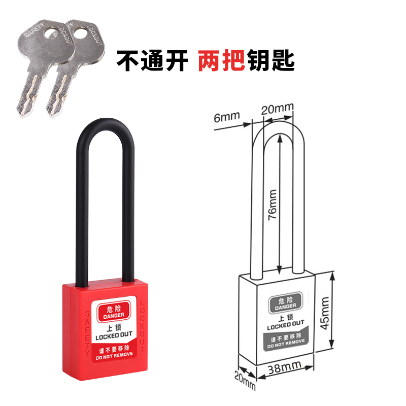 Safety Signs, Hang Tags, Anti-Static Safety Lock