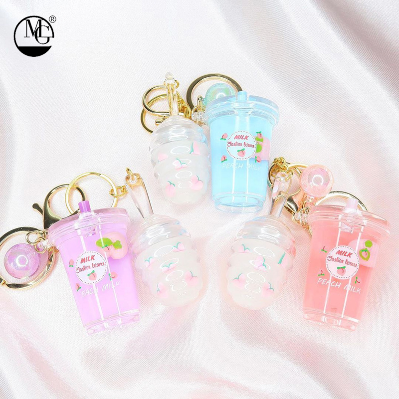 Mini Cute Milk Tea Bottle Lip Gloss with Keychain Moisturizing Lip Gloss Oil