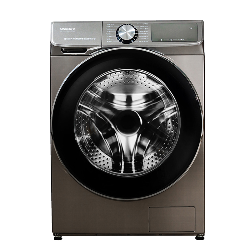 Compact 13 Kg White Washer Dryer Combo for Modern Homes