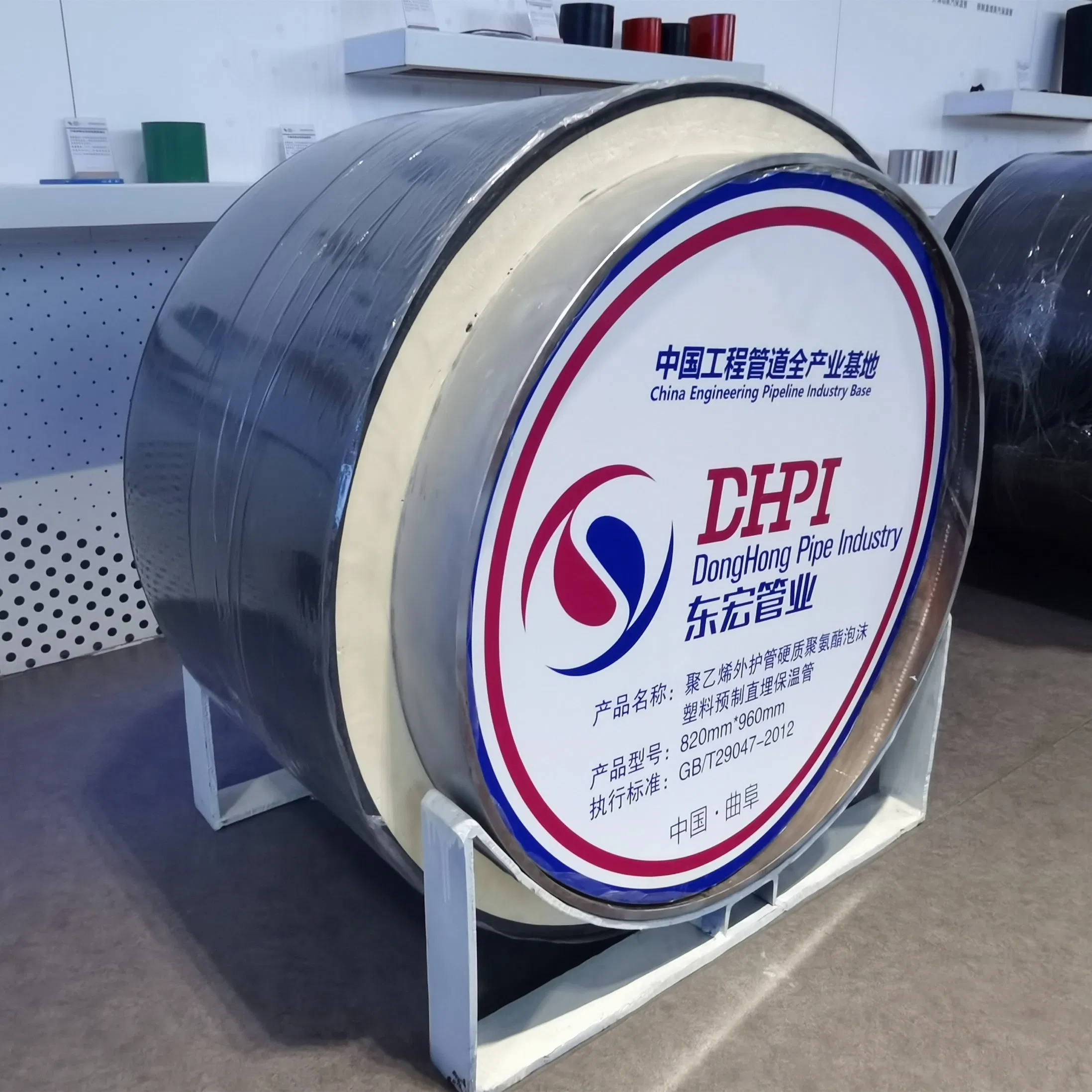 Предварительно изолированная труба DHPI ASTM DN1600 для горячей и холодной воды