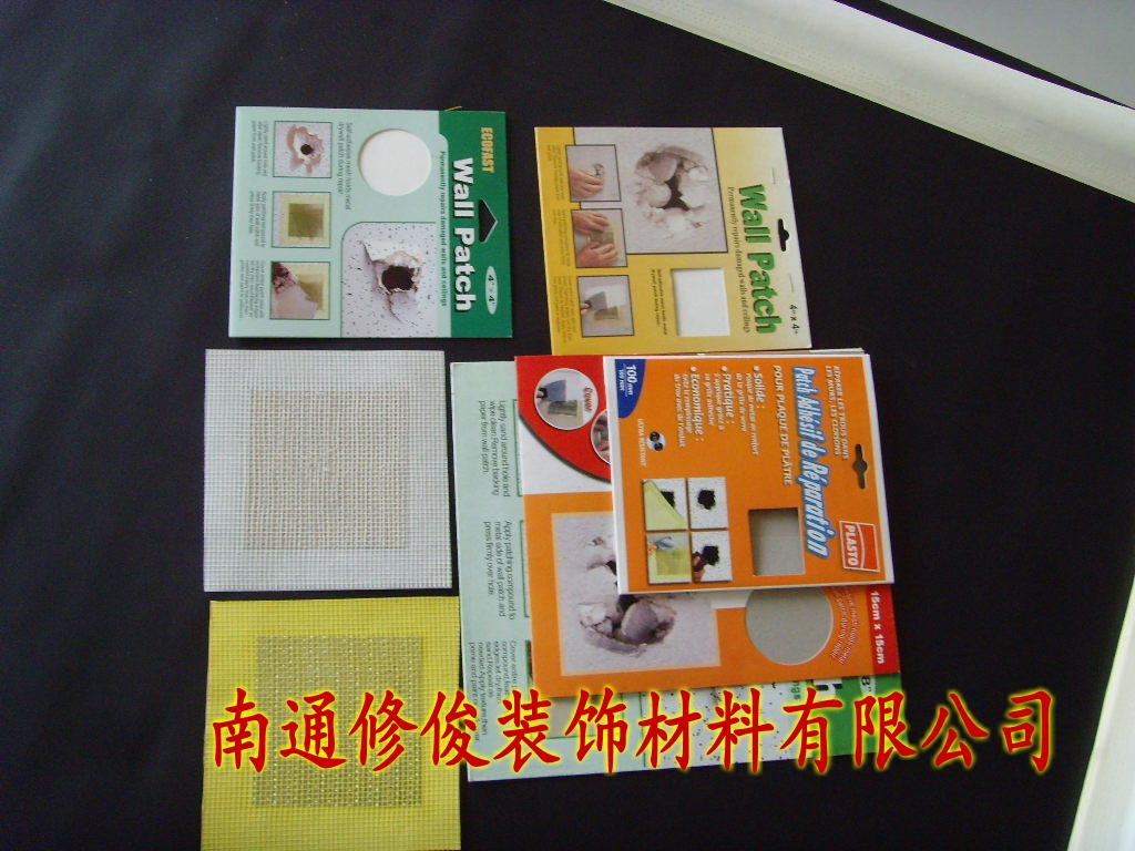 Adhesive Fiber Tape Wall Repair Patch