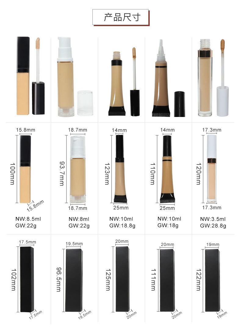 18 Colors Slim Tube Concealer Natural Sweatproof Moisturized Soft Wholesale Face Makeup
