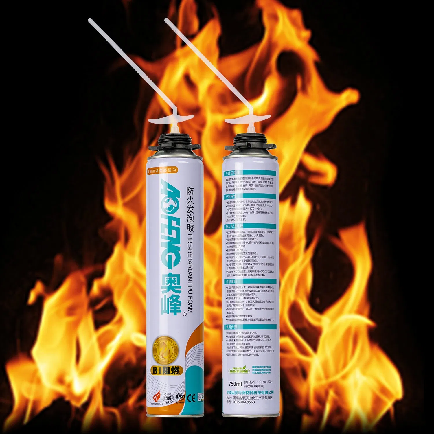 Dry Fast Low Expansion Fireproof Expanding High Quality Cheap Building Material Fire Retardant PU Foam