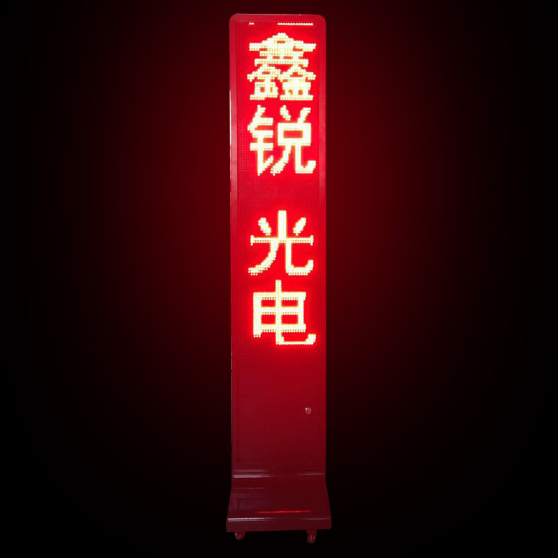 Single Colours Outdoor and Indoor P10 LED Screen/ Display