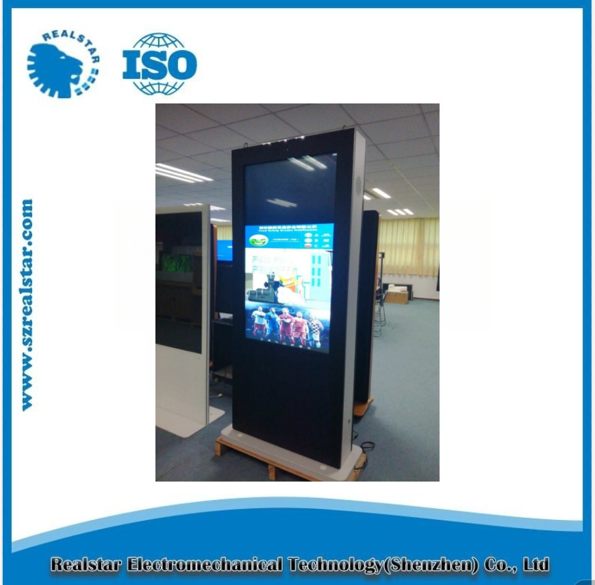 Hot Sale ODM/OEM Touch Screen PC Self-Service Information Kiosks Library Kiosk with ISO9001