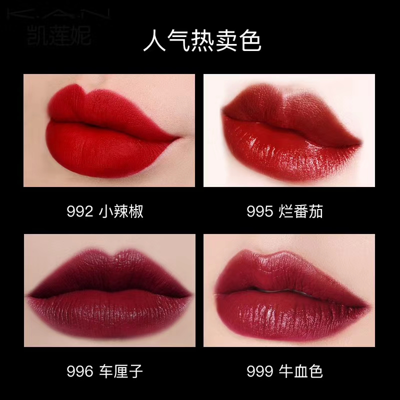 Водостойкая матовая помада Velvet Matt Lipstick