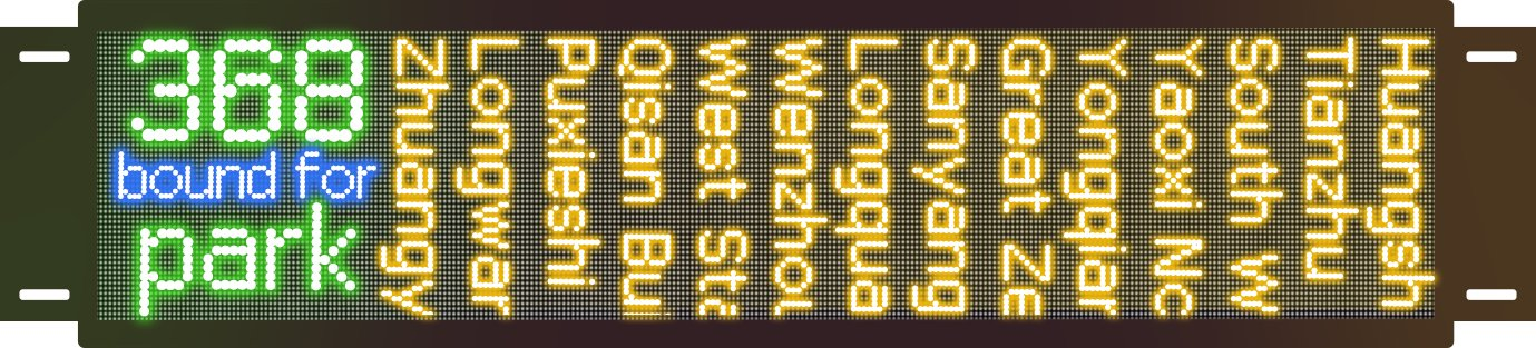 Outdoor P5 Text Advertising LED Display Screen Module with Brightness Automatically Adjusted