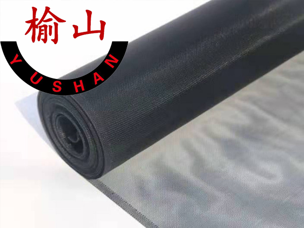 Yushan 14X14 Dust Proof Mosquito Protection Aluminium Window Screen Netting