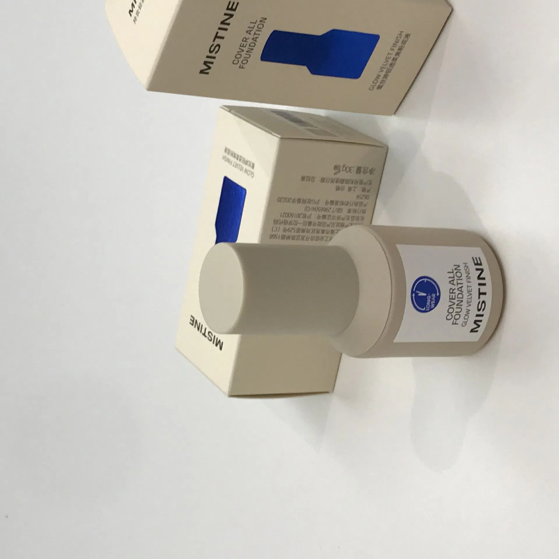 Thailand's Little Blue Shield Foundation Concealer Moisturizing Oil Streaming Mixed Oil Skin Nourishing Foundation