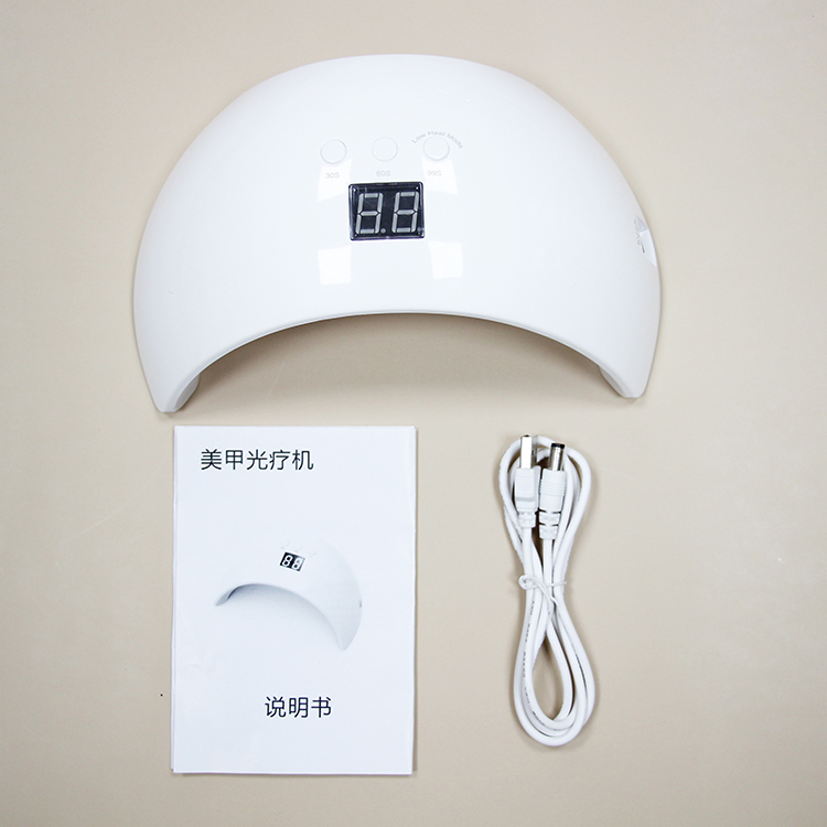 24PCS LED Dual Light Beads 15W UV Nail Lamp Dryer with 3 Timer Setting