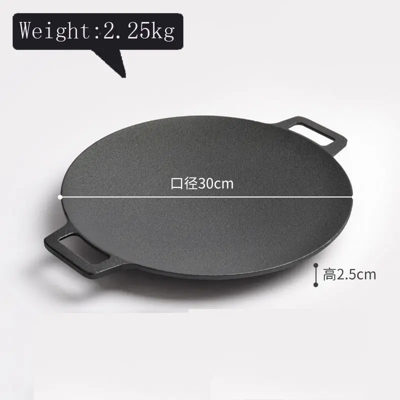 Hot Selling Factory Cast Iron 30cm Korean BBQ Grill Pan