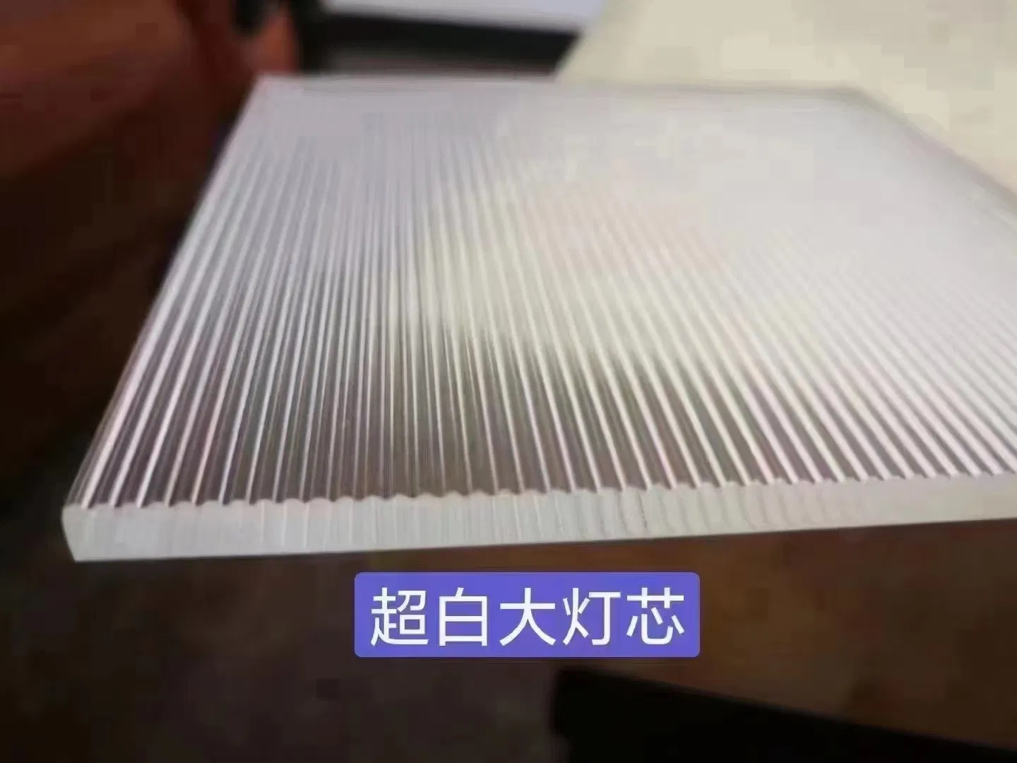 5mm 6mm 8mm 10mm Fluted Reeded Corrugated Fluted Grooved Glass