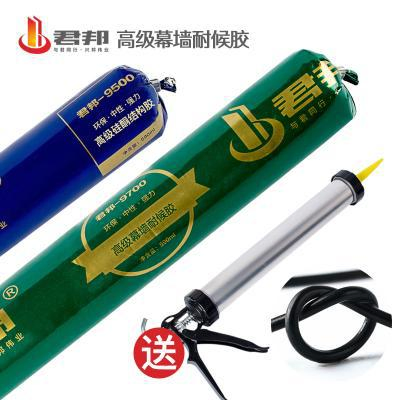 Fast Curing Weather Resistant Adhesive Neutral Silicone Sealant Door and Window Caulking Sealant