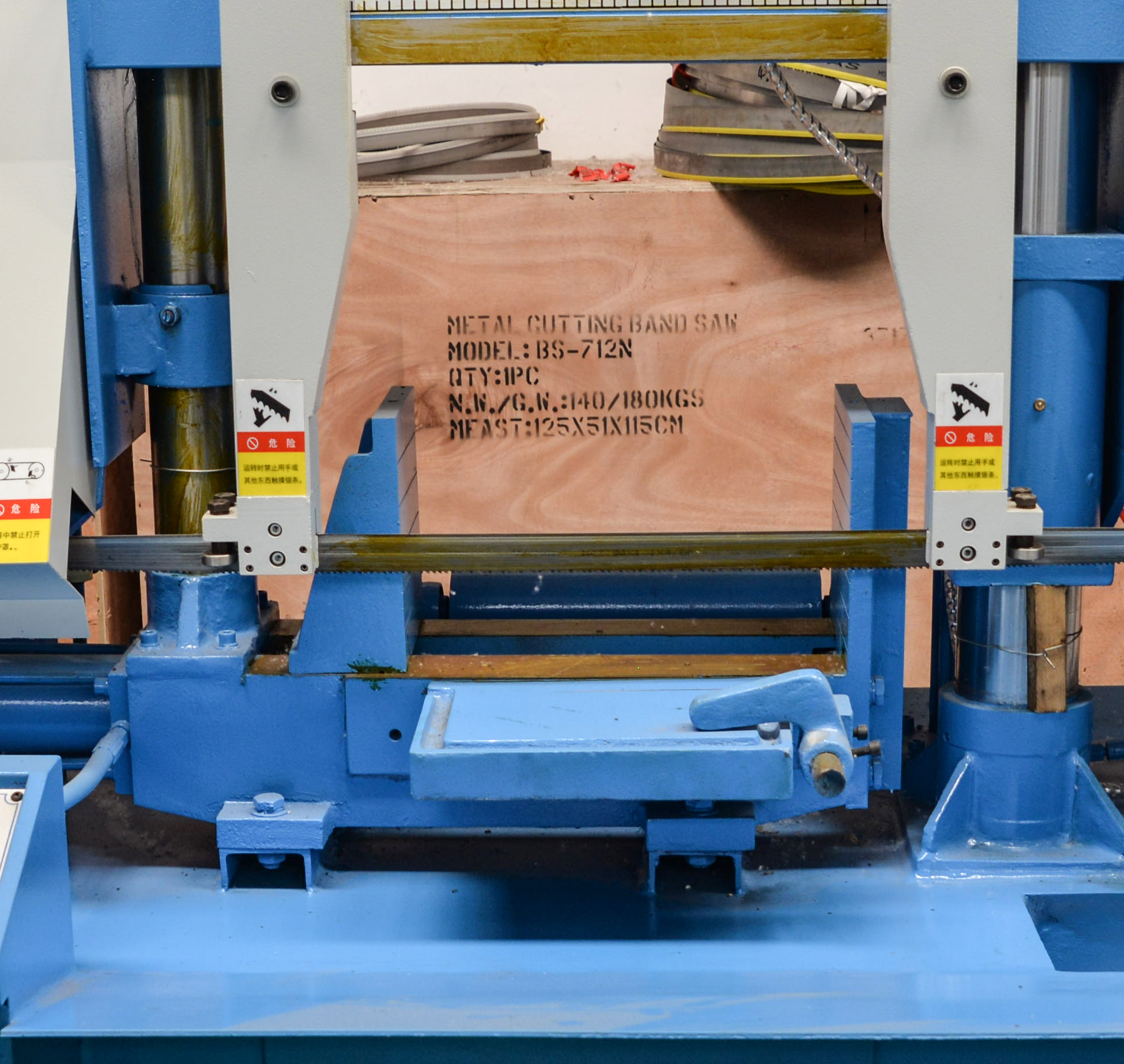 Ленточная пила по металлу GH4240 GH4250