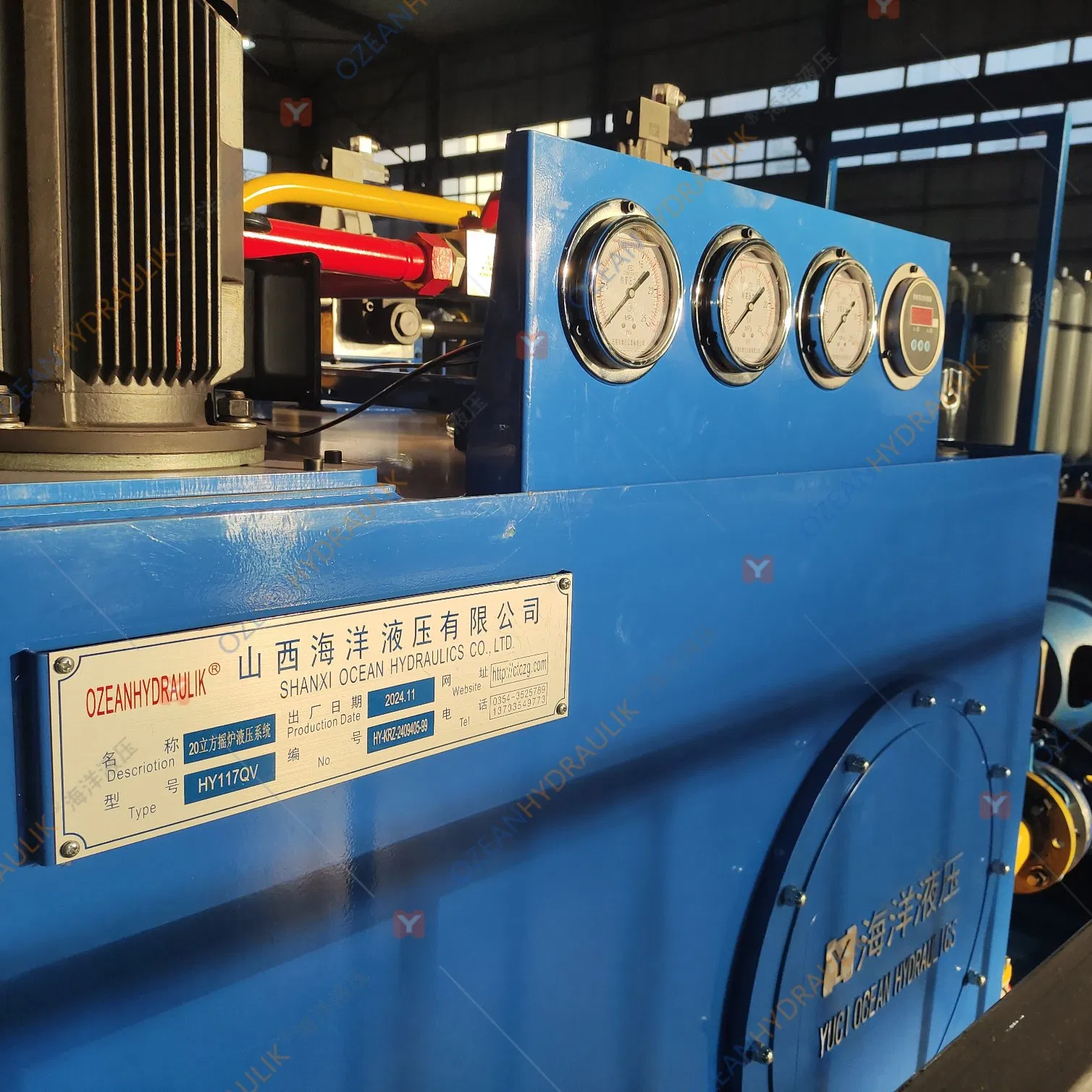 Автоматизированная гидравлическая силовая система Easy Operating