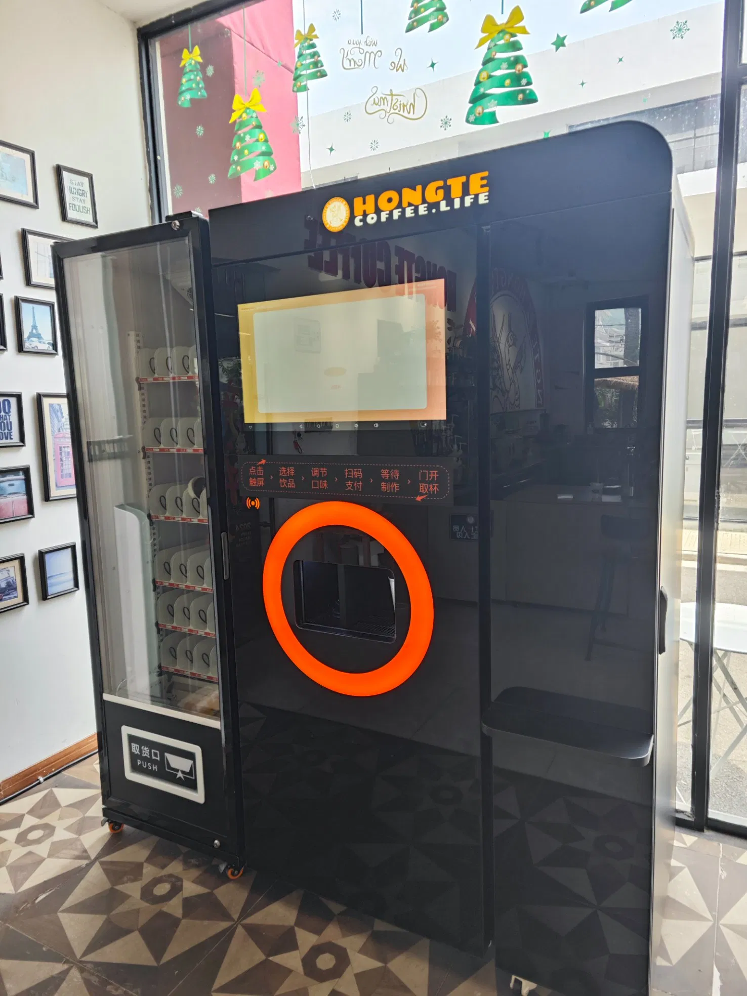 Free-Standing Durable Payment Ready Versatile Drinks – Free Standing Vending Coffee Machine