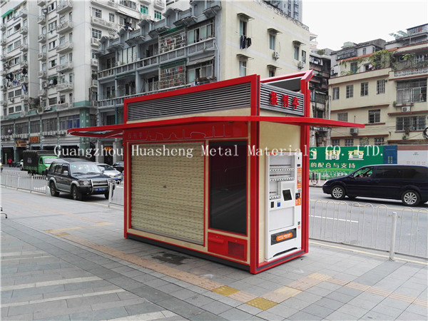 Outdoor Security Booth with Metal (HS-039)