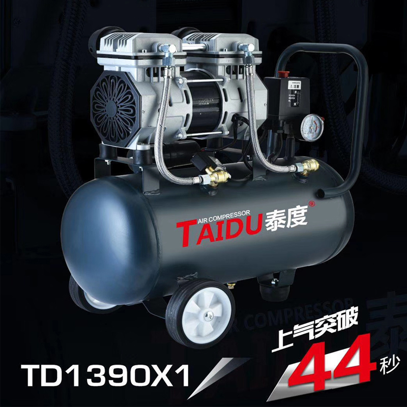 Поршневой воздушный компрессор Le Single Mini 18л, 1390Вт