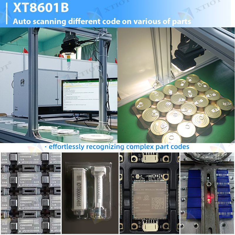 XT8601B Ultra-small Data Matrix recognition verification industrial Data Matrix scanner reader