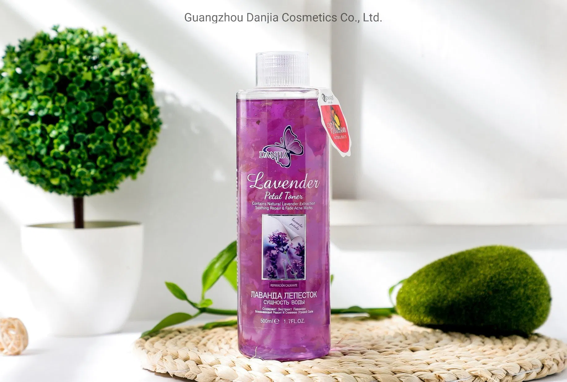 500g Lavender Soothing Repair & Fade Acne Marks Petal Toner