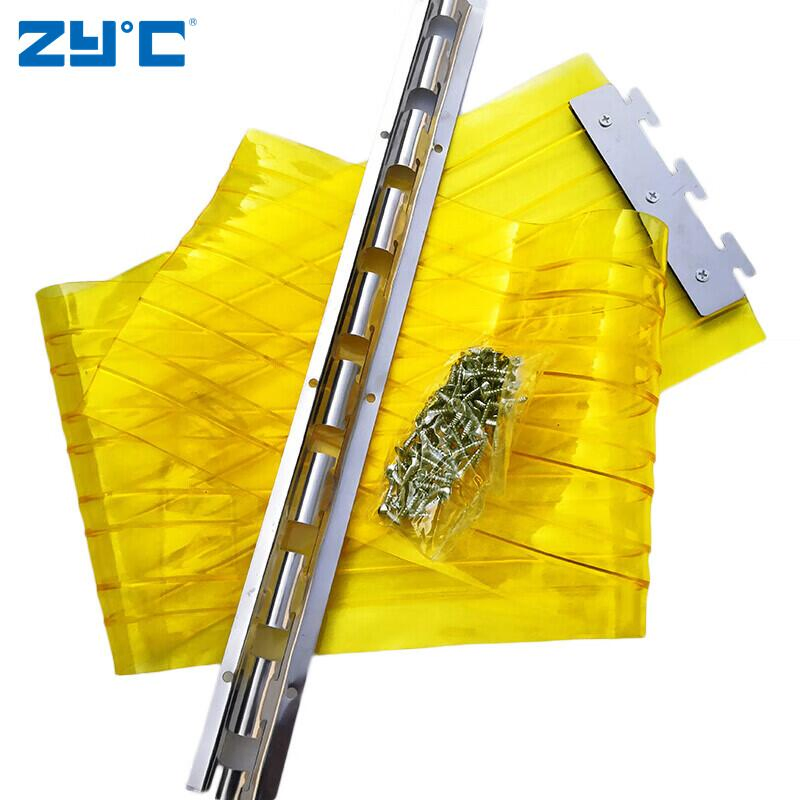 high Medium Temperature Cold Storage Room Flexible Transparent Plastic Strip Yellow PVC Door Curtain