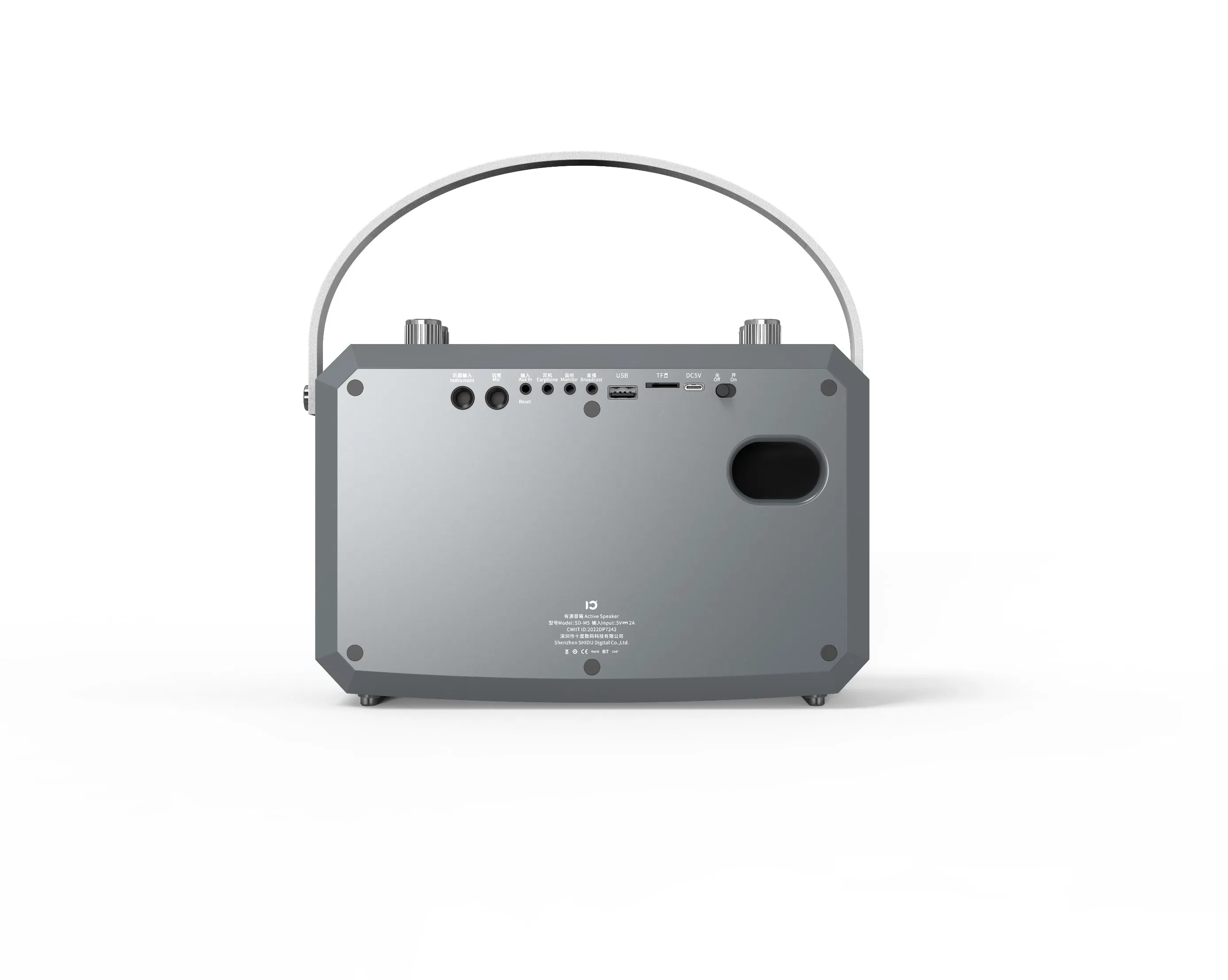 Портативная караоке-колонка Shidu M5 50W с микрофоном
