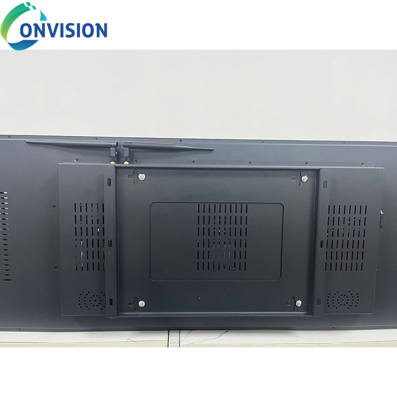 Interactive LCD Stretch Bar Display for Retail Advertising Solutions