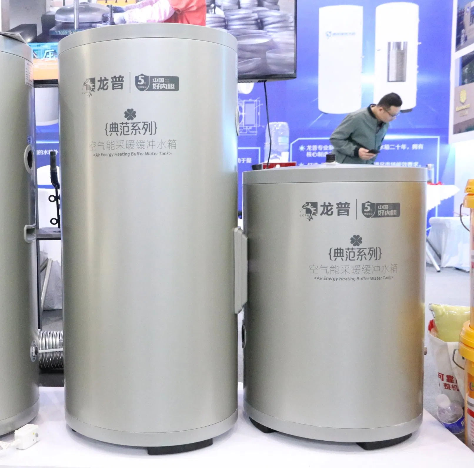 Буферная емкость 300 л для теплового насоса (эмалированная)