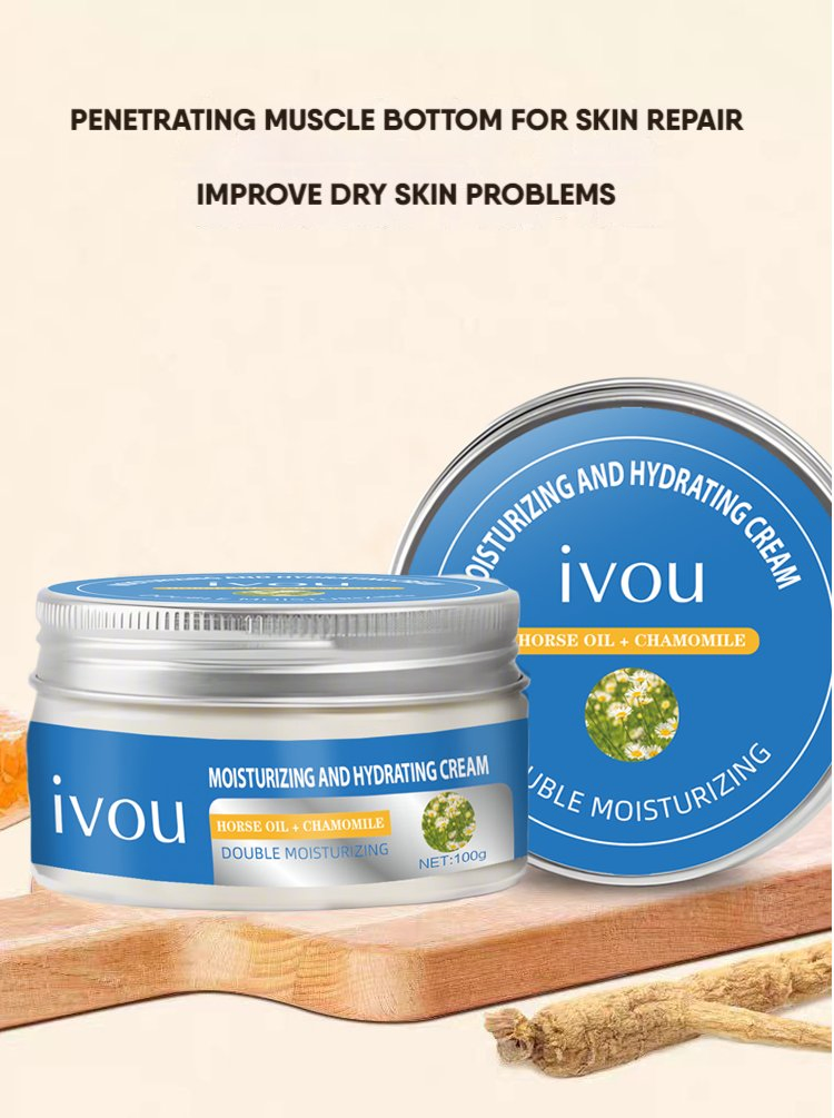 Private Label High Energy Sleep Lotion Mineral Body Butter with Shea Butter Hyaluronic Acid