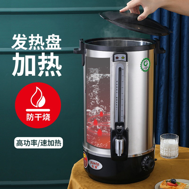 Electric Coffee Urn Stainless Steel 6L Free Shipping to Mexico City