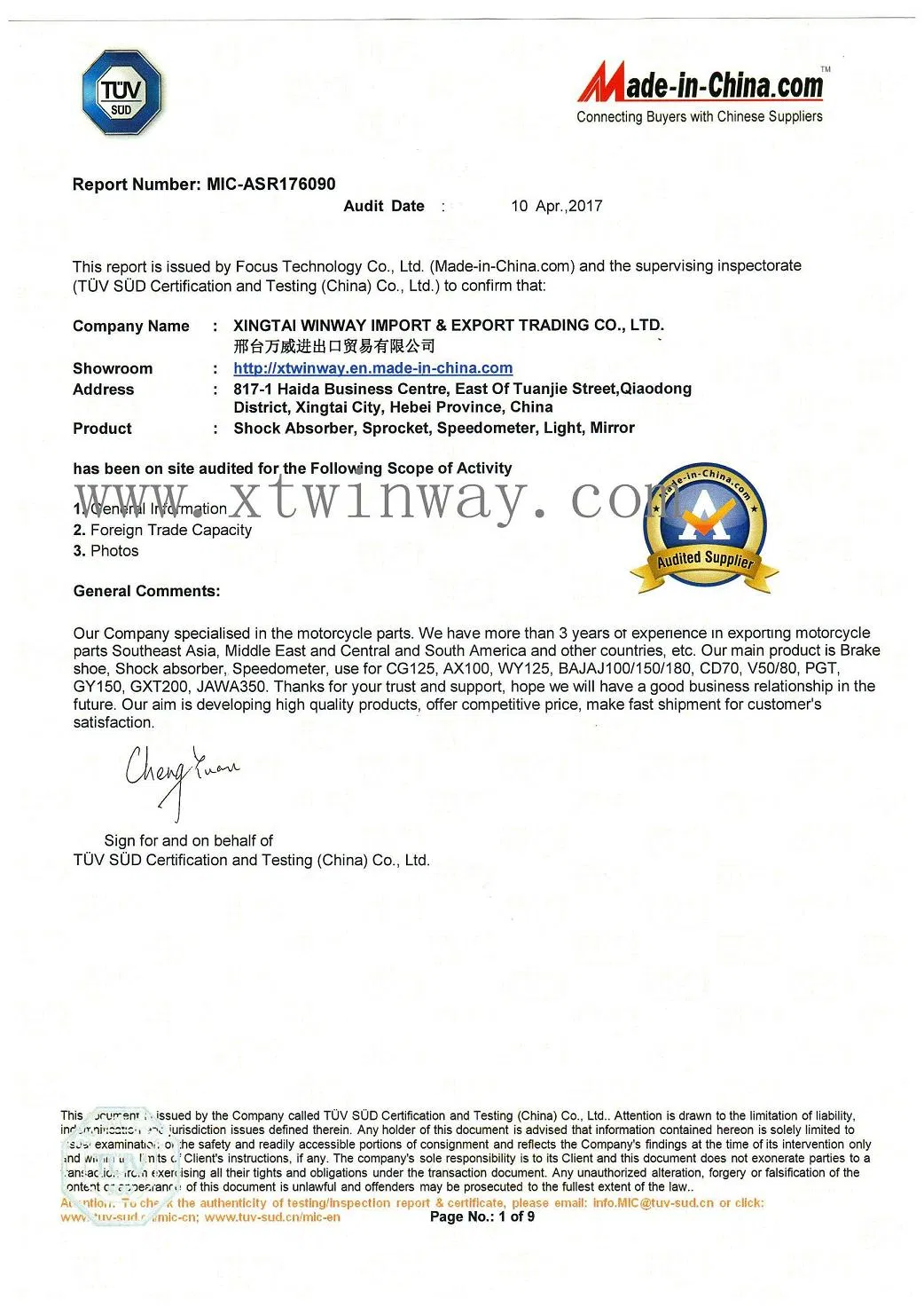 W-1016 CG125 AKT125 Non-Asbestos Disc Brake Pads Motorcycle Parts