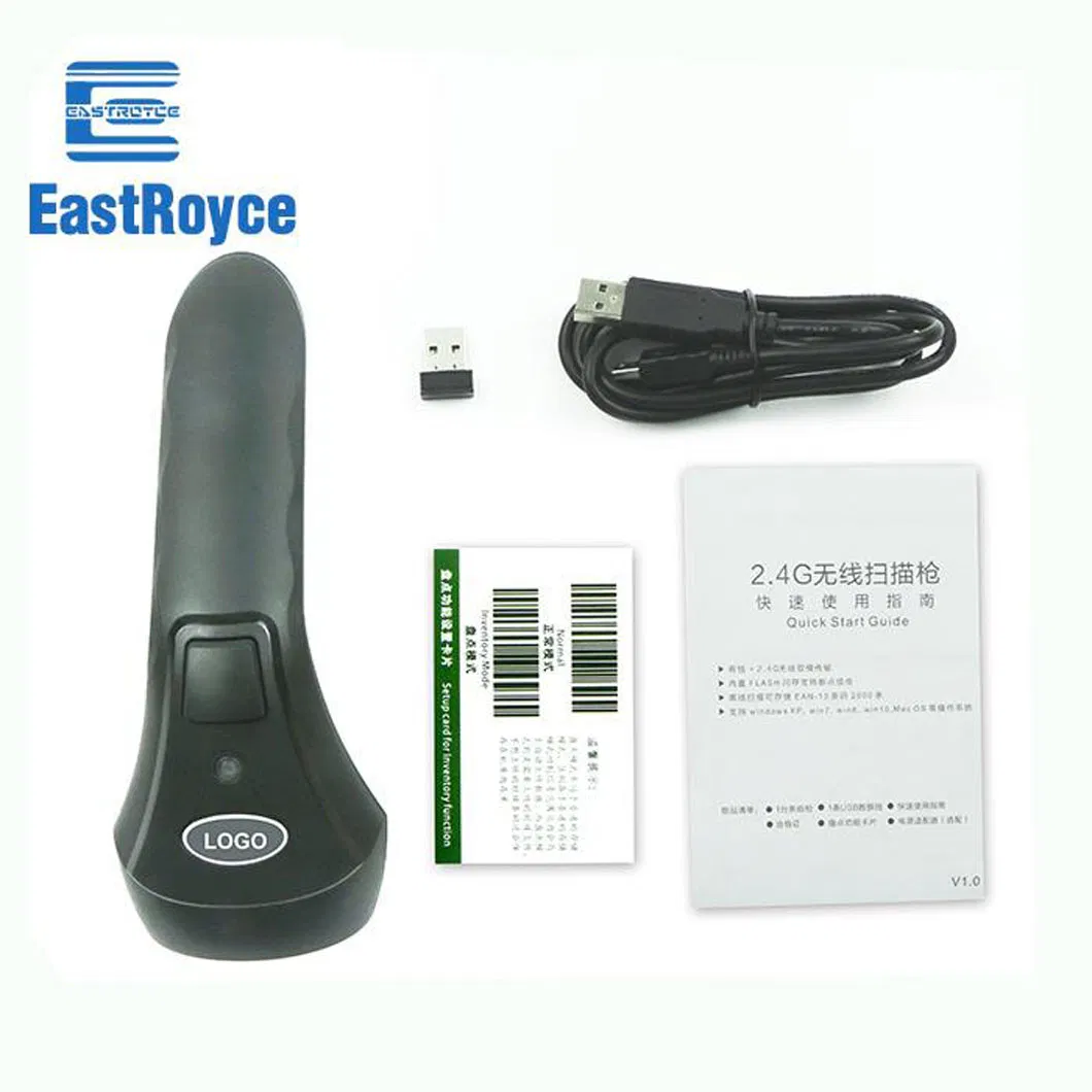 Handheld Bt+2.4G Wireless Dual-Mode 1d 2D CMOS Barcode Scanner with Big Memory