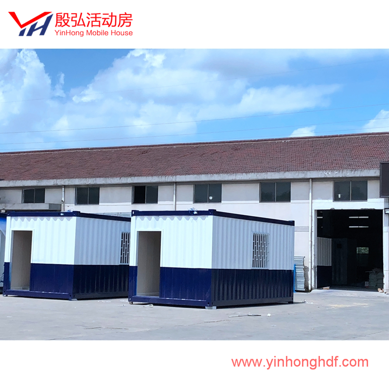 Movable Fabricated Container House Interior Design 2 Bedroom Prefab House