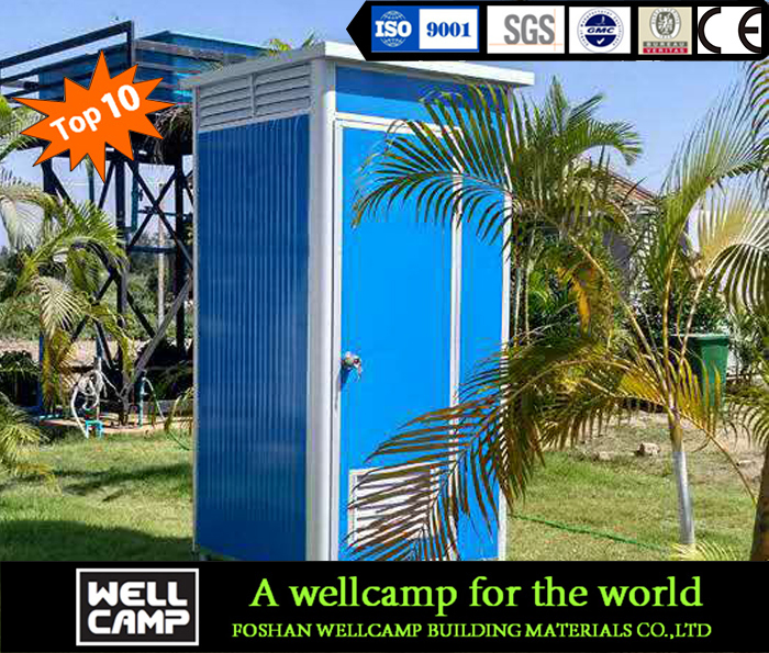 Wellcamp Steel Material Mobile Toilet