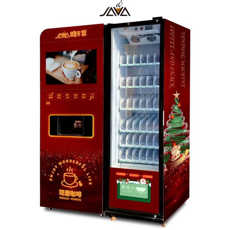 Smart 24-Hour Coffee and Snack Combination Vending Machine
