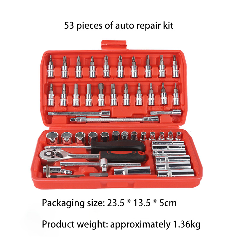 Mini 53 Piece Set of Automotive Repair Tools Batch Head Wrench Socket