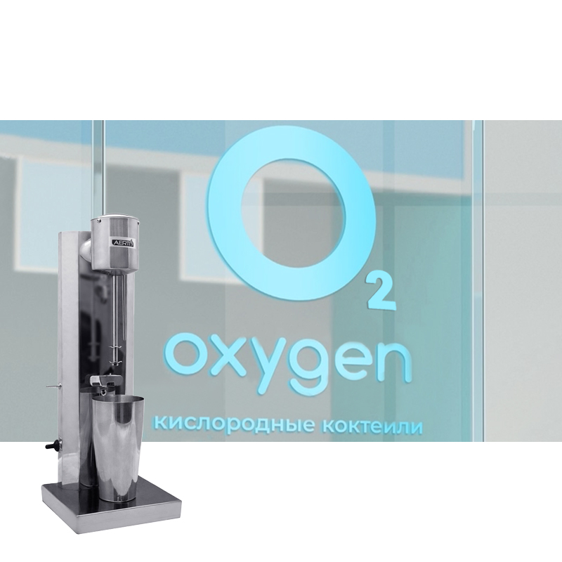 Миксер для кислородных коктейлей AERTI M-1