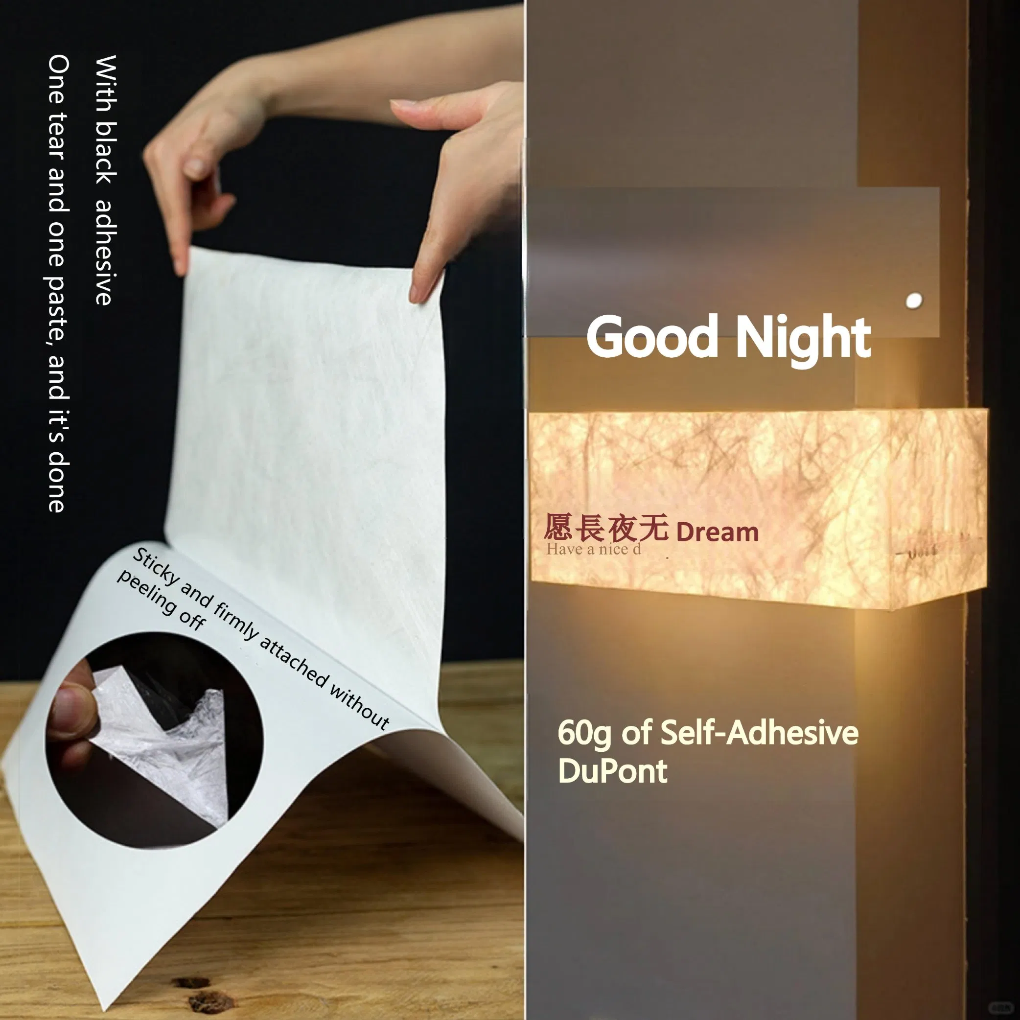 Office Screen Partition Home Wide Size Wallpaper Self Adhesive Film Grain Paper