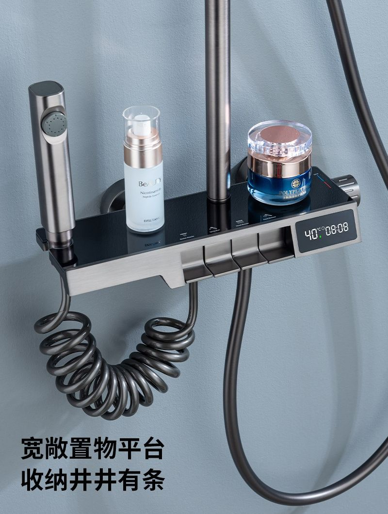 Wall Mounted Foldable SUS304 Bathroom Complete Set Shower Set System