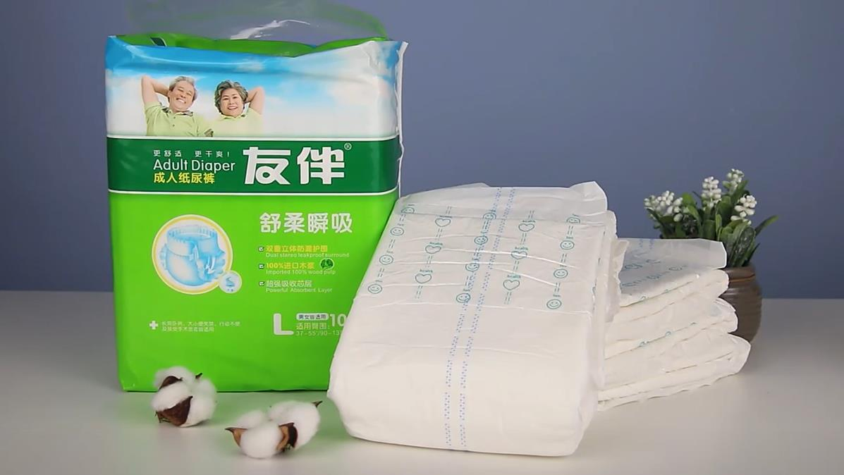 Top-Quality Disposable Diapers for Adults at Unbeatable Prices