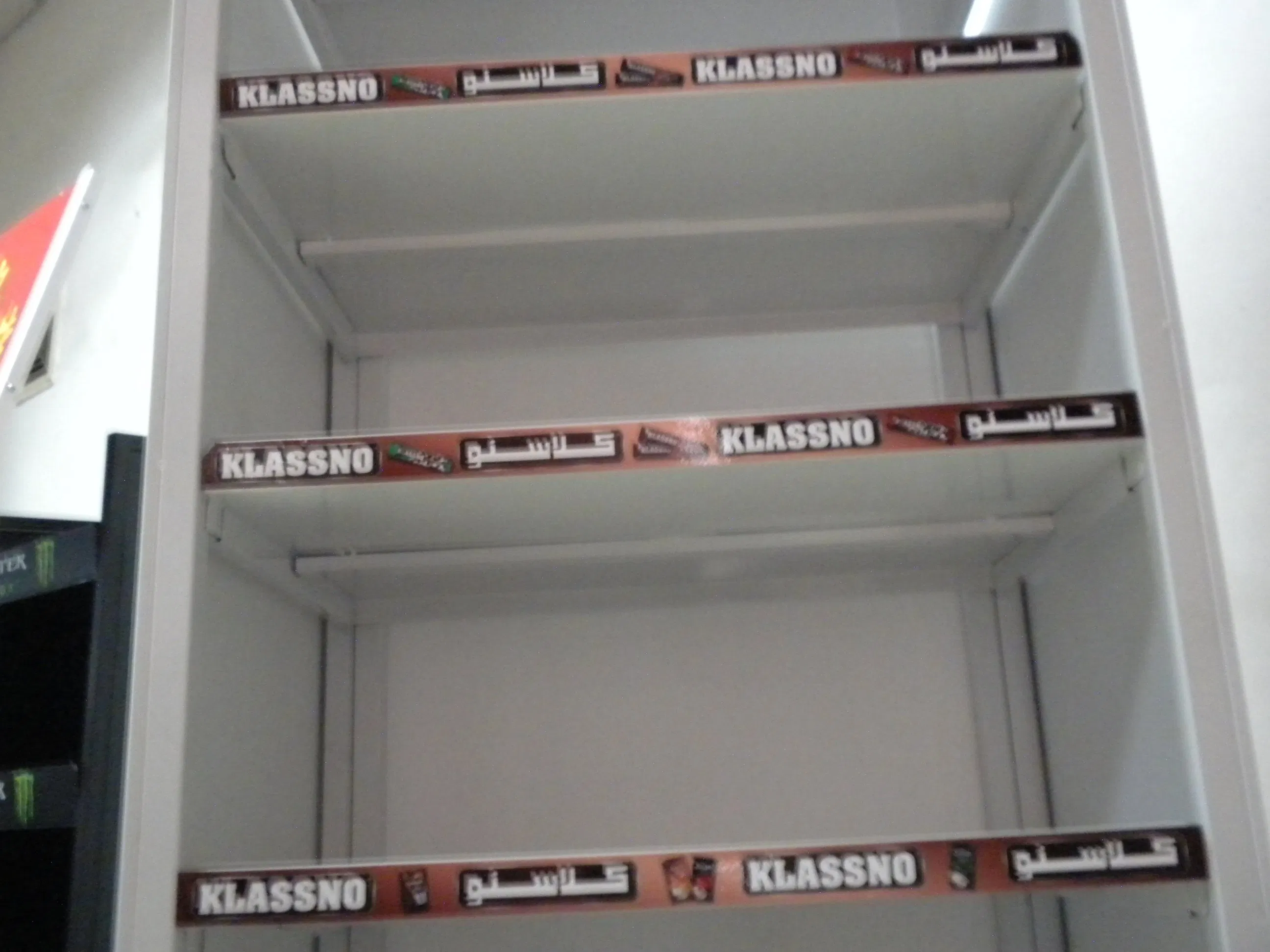 Metal Advertising Shelves Display for Coffee Products