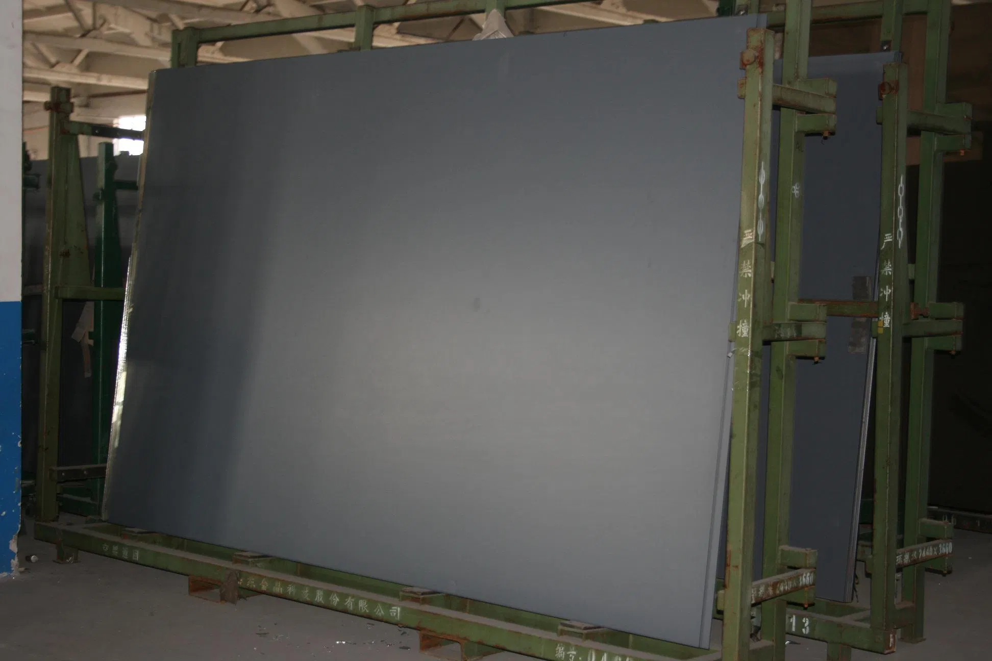 2mm 3mm 4mm 5mm Float Glass Double Coated Aluminum Mirror Glass, Max Size 2440 X 3300mm