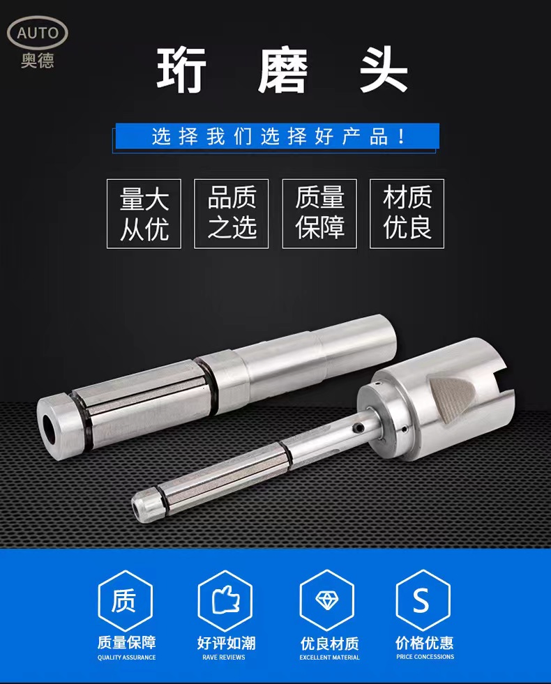 Hot Selling Metal Bond CBN Honing Stone K3nm95 Honing Tool