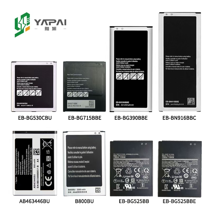 Аккумулятор 5000mAh для Samsung A32 5G