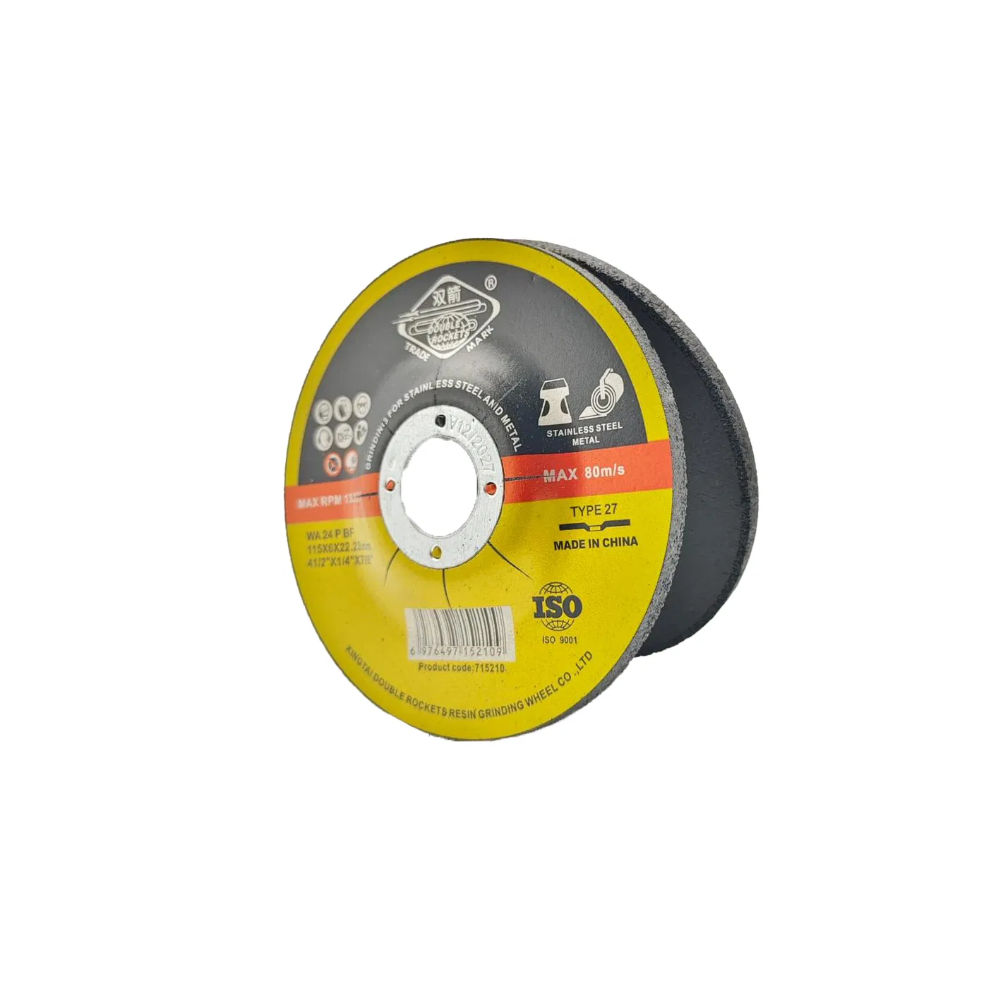 Шлифовальный круг T27 115x6x22.23 мм для металла