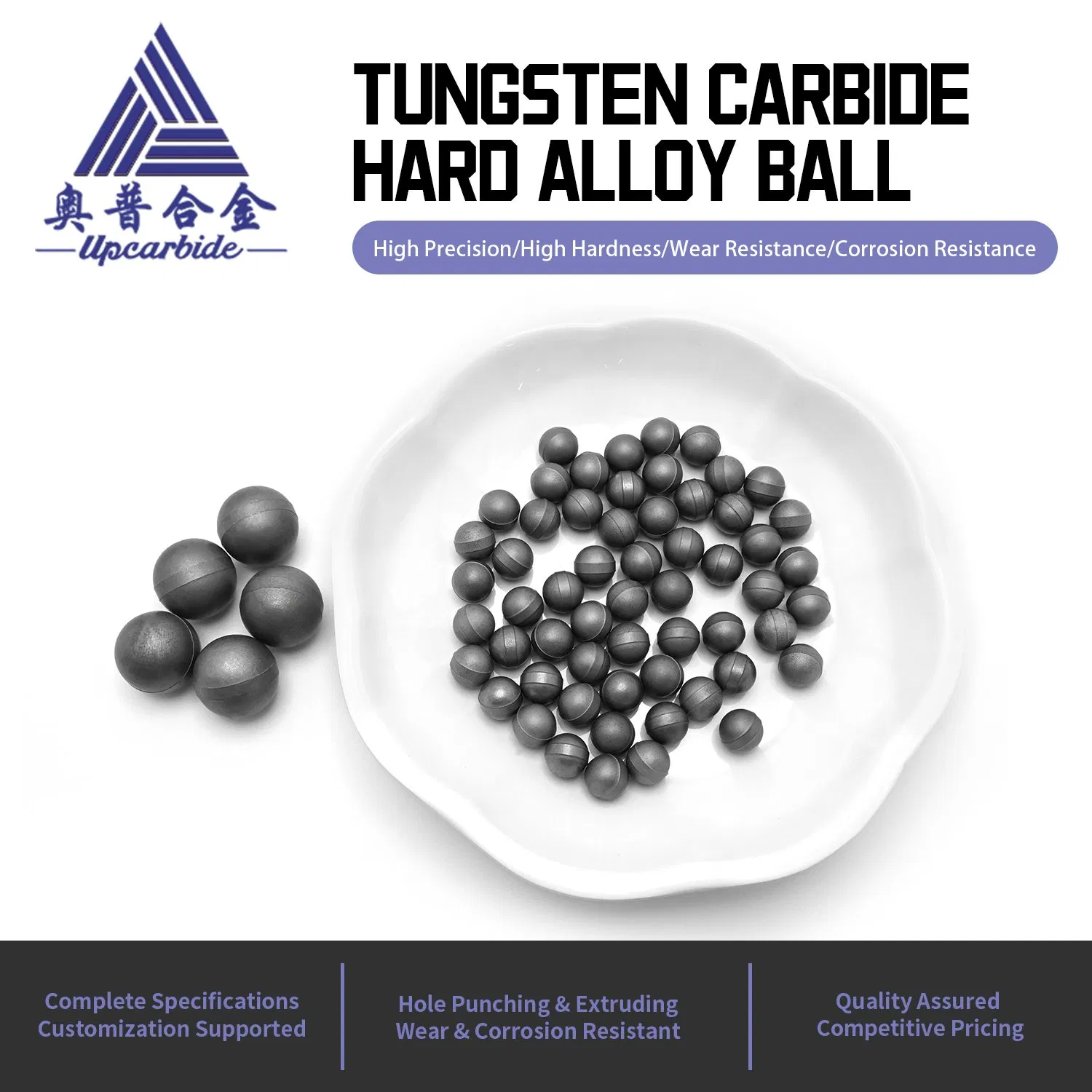 Заготовка шара из карбида вольфрама YG6/YG8 для размола