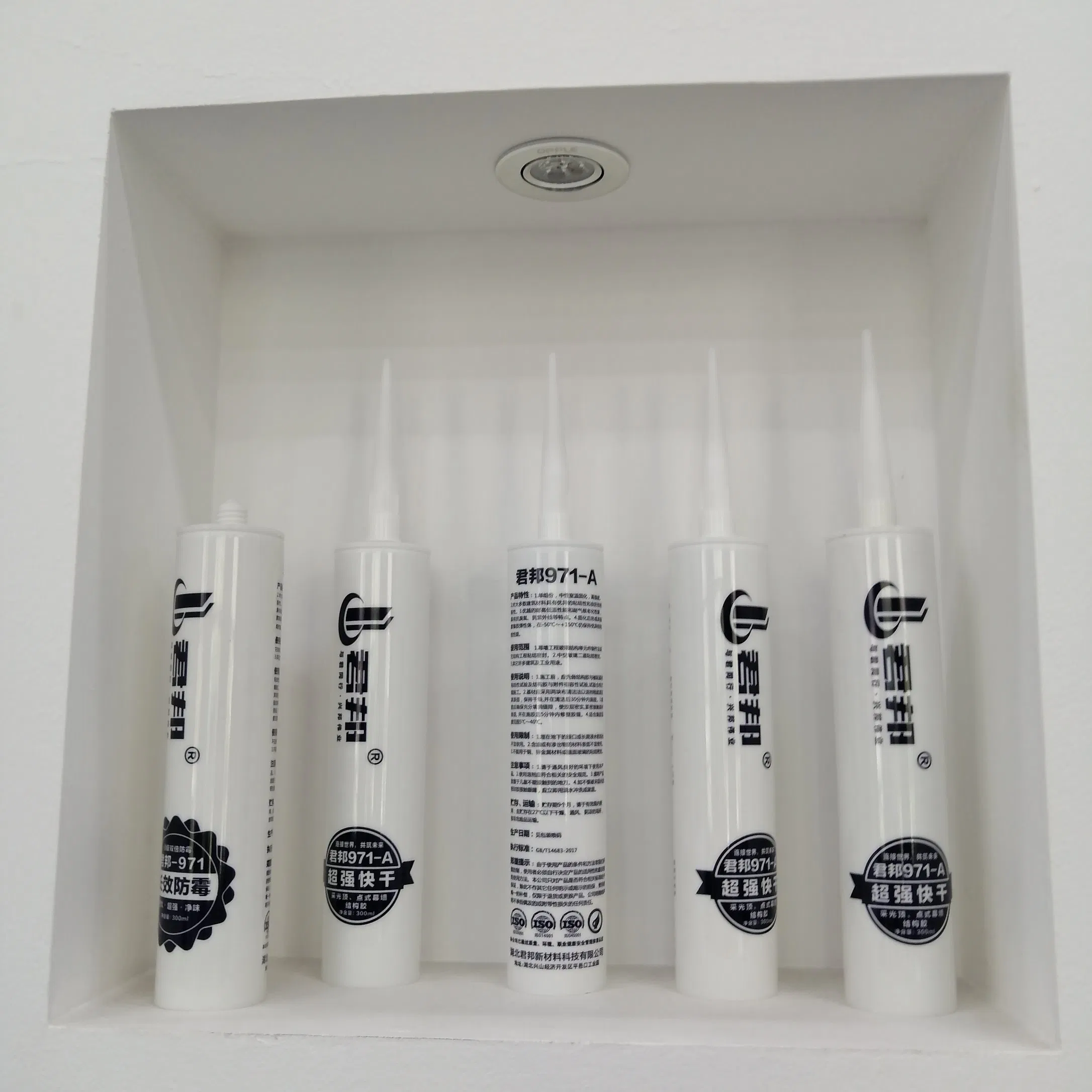 Ms Sealant for Slab Seams and Ceilings for Masonry