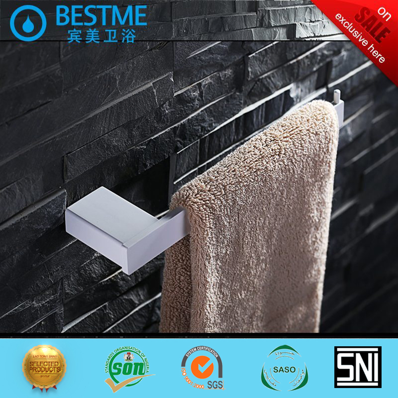 Настенное кольцо для полотенец BESTME, белое