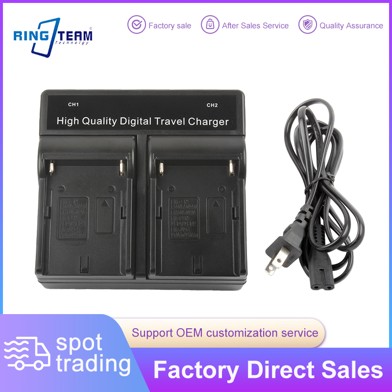 Зарядное устройство NP-F750 для аккумуляторов Sony